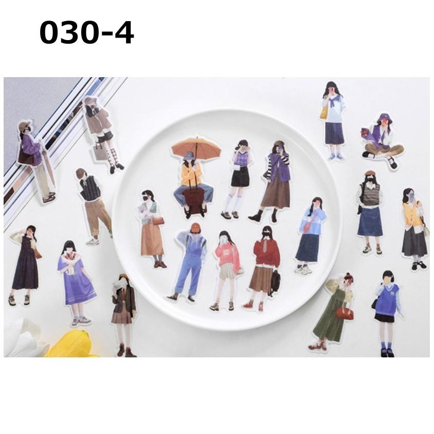 コラージュ シール ステッカー 女の子 男の子 人物 人 マスク 日常