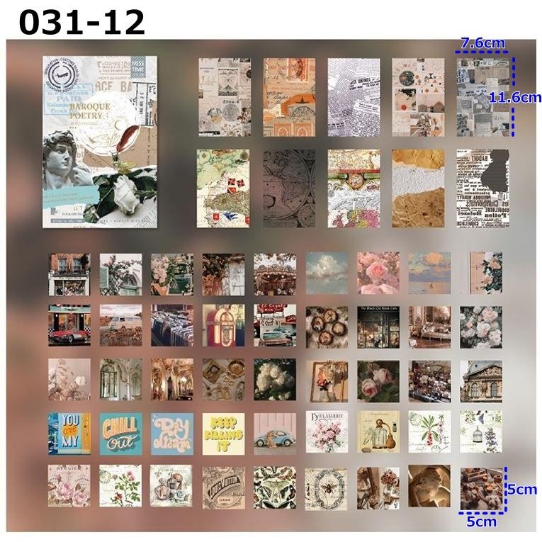 【GW♥⑧】デザインペーパー/コラージュシート45種45枚888円♡ステッカー付 デザインペーパー コラージュ シール ステッカー 海外 硫酸紙 レトロ