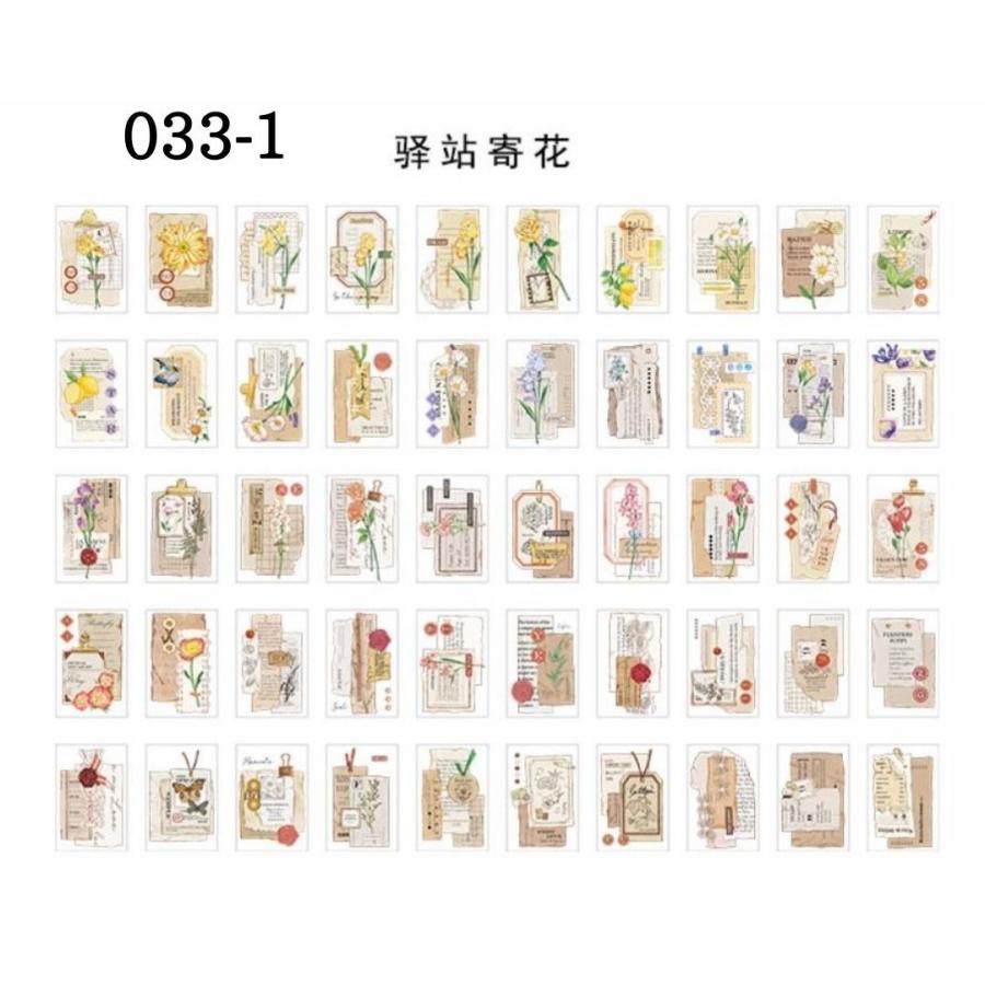 コラージュ シール ステッカー 海外 豆本 花 植物 チケット 手帳