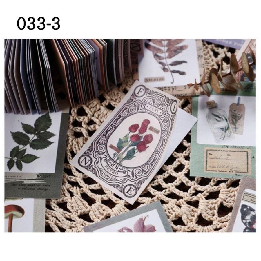 コラージュ シール ステッカー 海外 豆本 花 植物 チケット 手帳