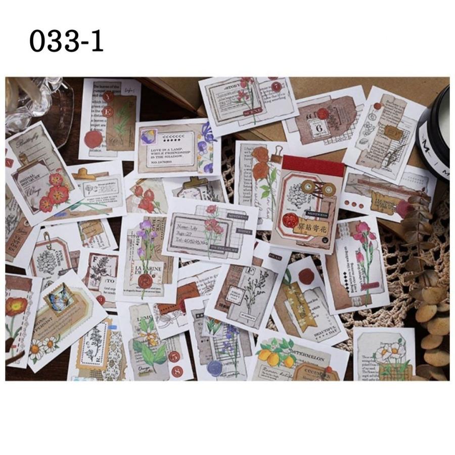 コラージュ シール ステッカー 海外 豆本 花 植物 チケット 手帳