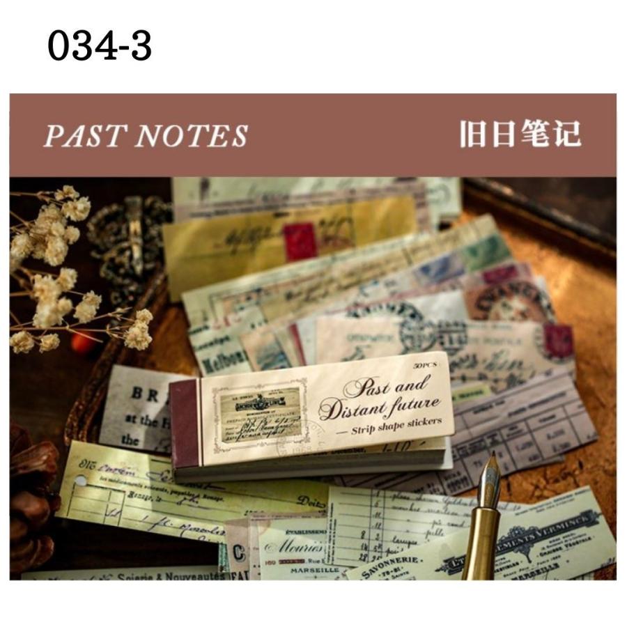 コラージュ シール ステッカー 海外 豆本 花 植物 メモ 手帳 フレーク