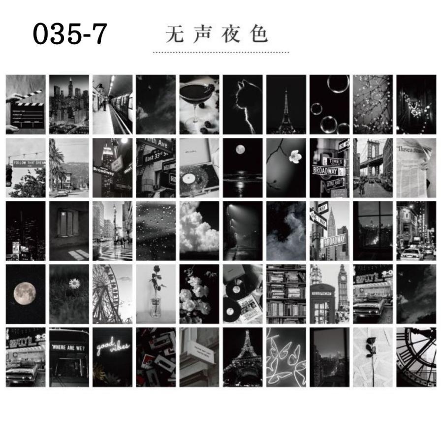 コラージュ シール ステッカー 景色 豆本 写真 風景 空 海 月 海外