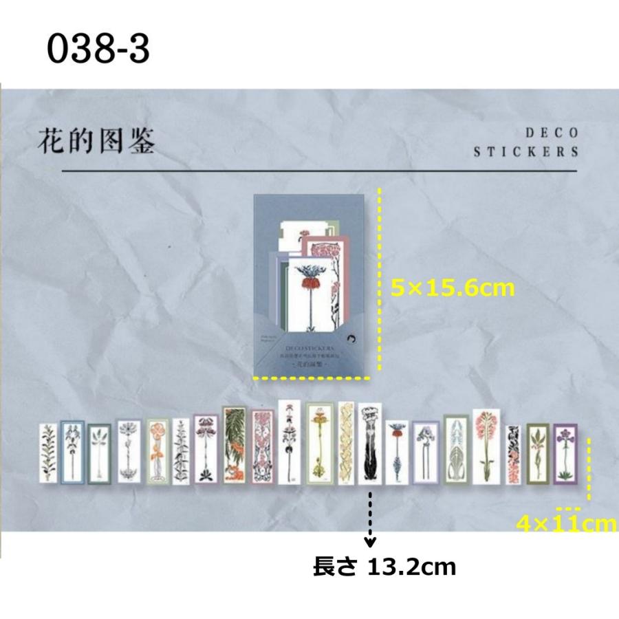 ヒロカ産業 増量小花カップ 小判 大 深さ約33mm 深形 48枚入