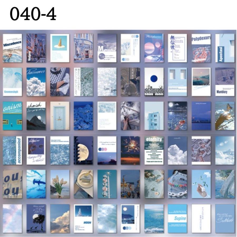 コラージュ素材220点 ポーチ付 七色の海 Ciel海外コラージュ素材新品65点 楽天市場】海のコラージュの通販