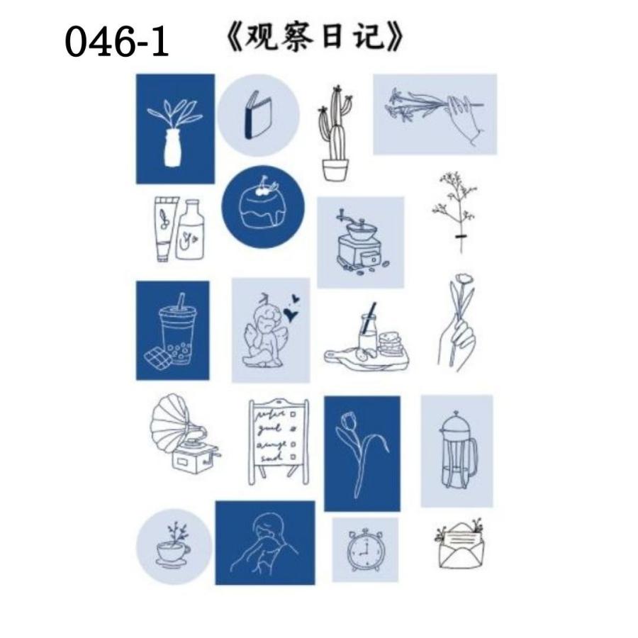 コラージュ シール ステッカー 日常 花 女の子 海外 人 韓国風 現代