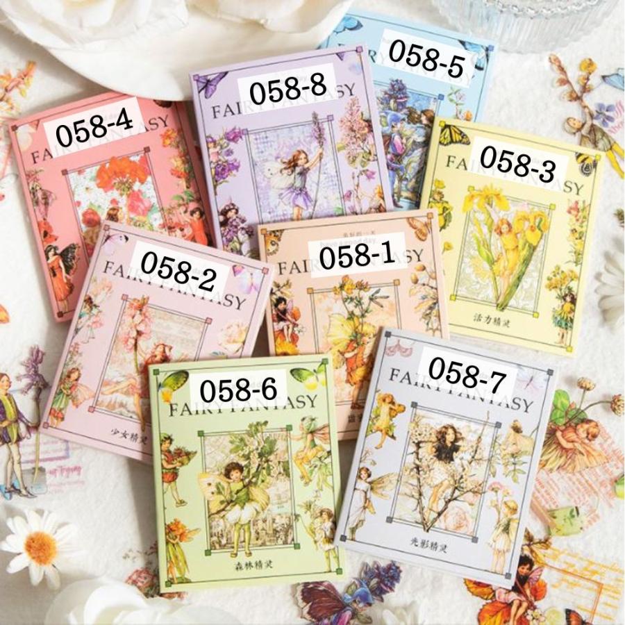 コラージュシール 妖精 海外 フレークシール ステッカー PET 素材 手帳