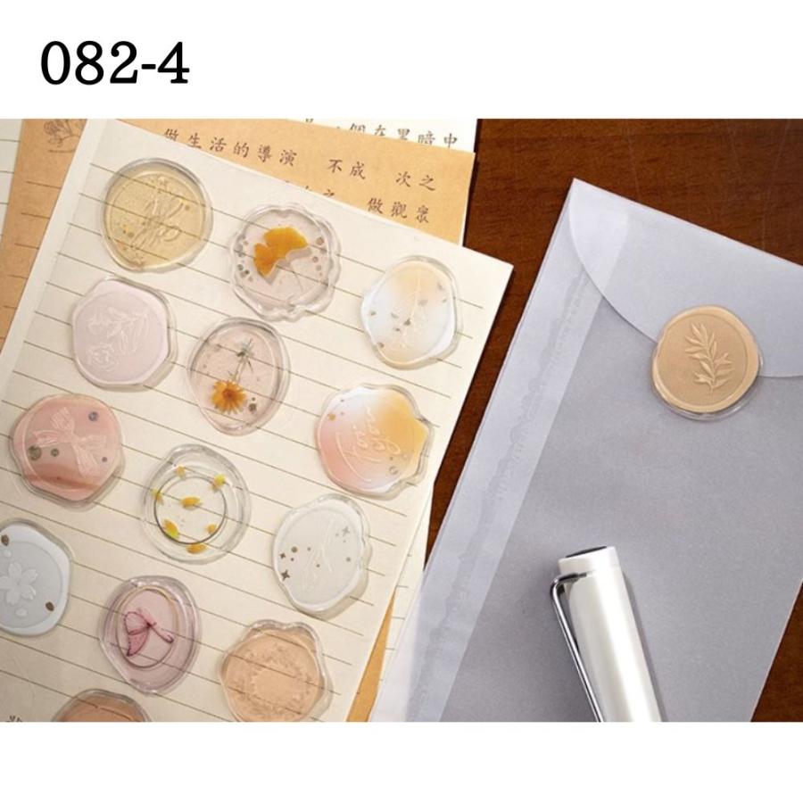 シーリングスタンプ シール ステッカー 立体 封蝋 海外 コラージュ素材