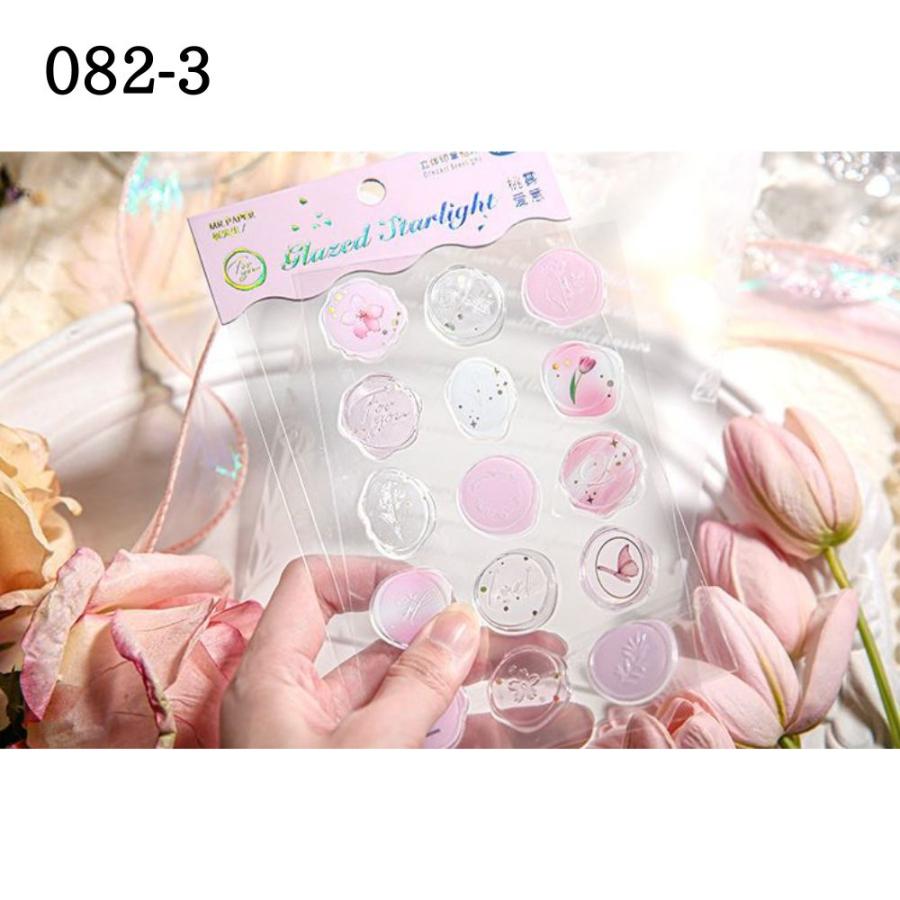 シーリングスタンプ シール ステッカー 立体 封蝋 海外 コラージュ素材