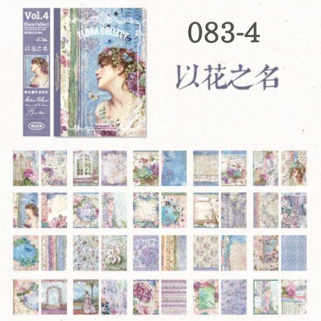 デザインペーパー コラージュ素材 花 薔薇 女の子 女性 海外 イラスト