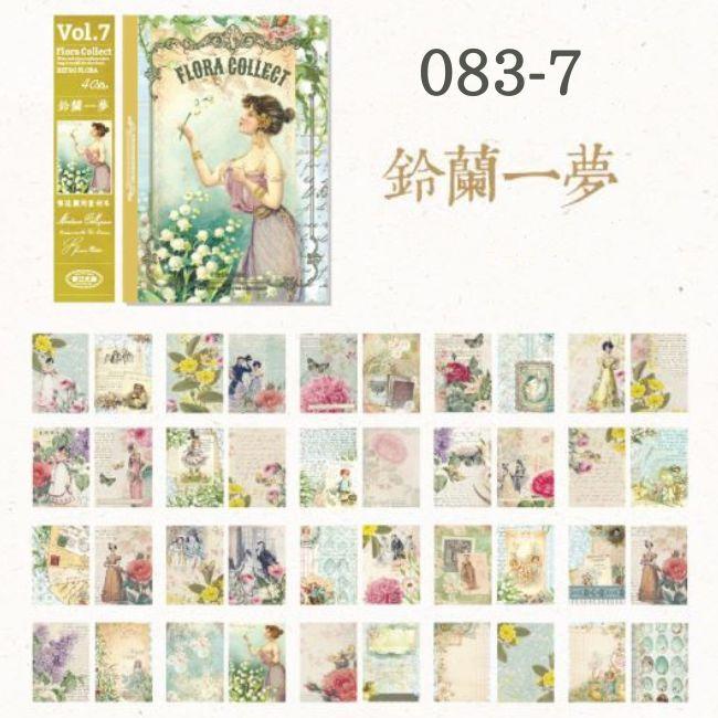 デザインペーパー コラージュ素材 花 薔薇 女の子 女性 海外 イラスト