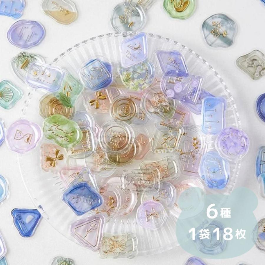 シーリングスタンプ シール ステッカー 立体 封蝋 海外 コラージュ素材