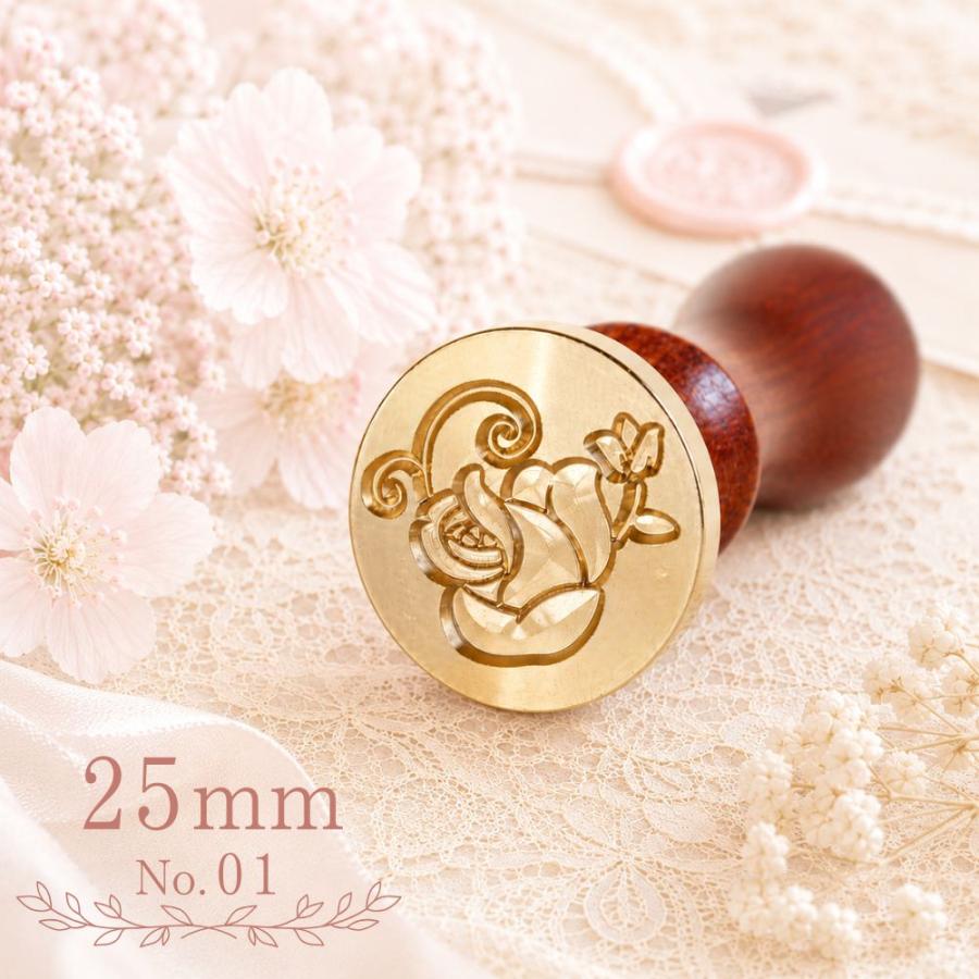 シーリングスタンプ ヘッド 25mm ローズ 花 薔薇 バラ 植物 ハーブ