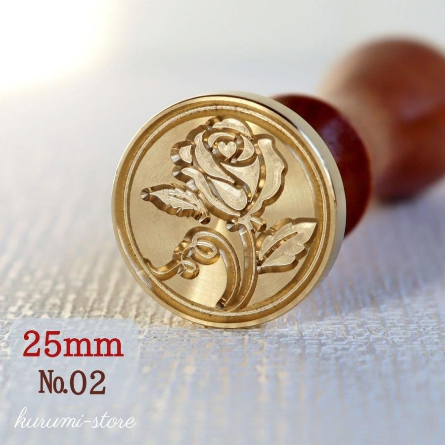 シーリングスタンプ ヘッド 25mm No.2 ローズ 花 薔薇 バラ 植物 ハーブ 封蝋 シーリングワックススタンプ コラージュ ペーパークラフト はんこ スタンプ :F60002-1:くるみすとあ - 通販 - Yahoo!ショッピング シーリングスタンプ ヘッド 25mm No.2 ローズ 花 薔薇 バラ 植物 ハーブ 封蝋 シーリングワックススタンプ コラージュ ペーパークラフト はんこ スタンプ :F60002-1:くるみすとあ - 通販 - Yahoo!ショッピング