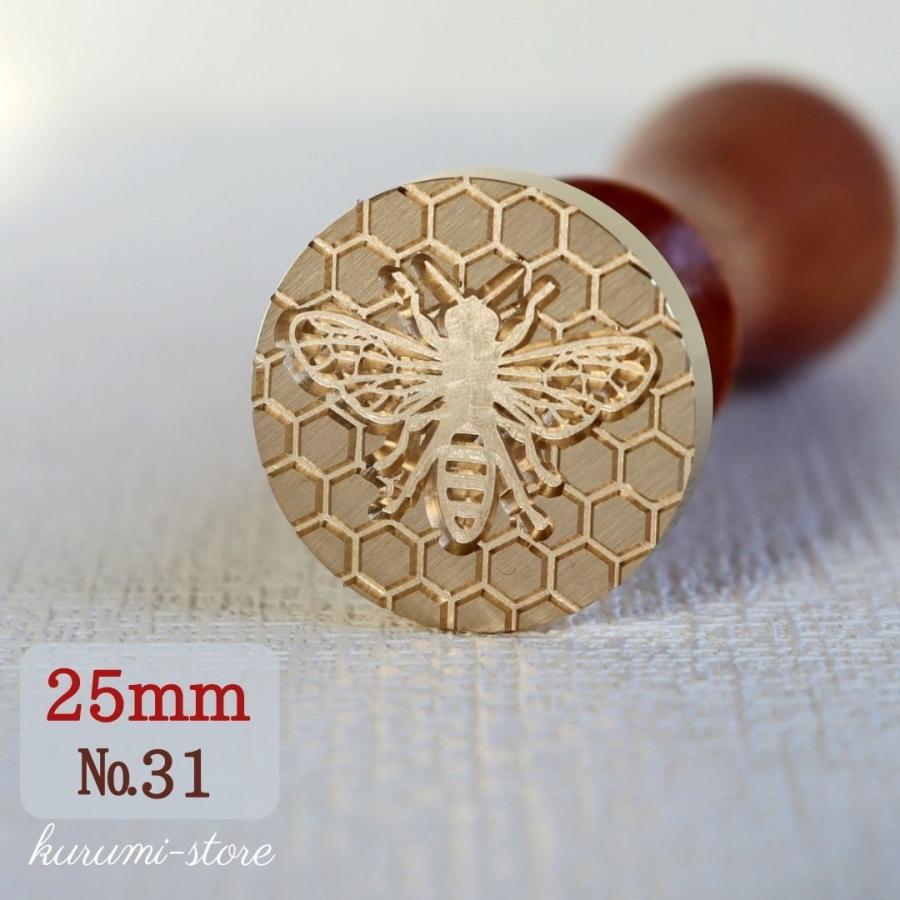 シーリングスタンプ ヘッド 25mm 蜂 ハチ 昆虫 虫 封蝋 コラージュ素材