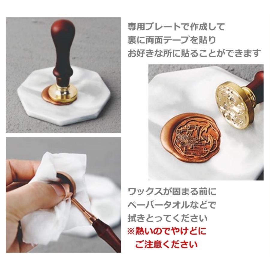 シーリングスタンプ ヘッド 25mm 薔薇 一輪 バラ 封蝋 コラージュ