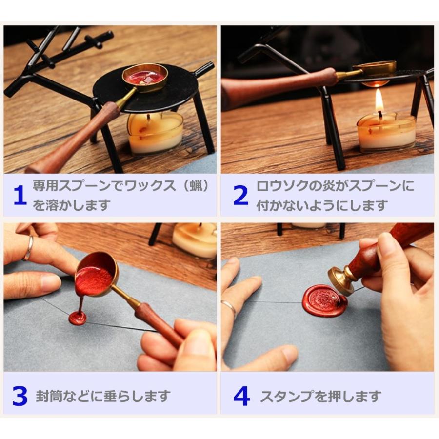 シーリングスタンプ ワックス ホワイト 白 シーリングワックス 封蝋