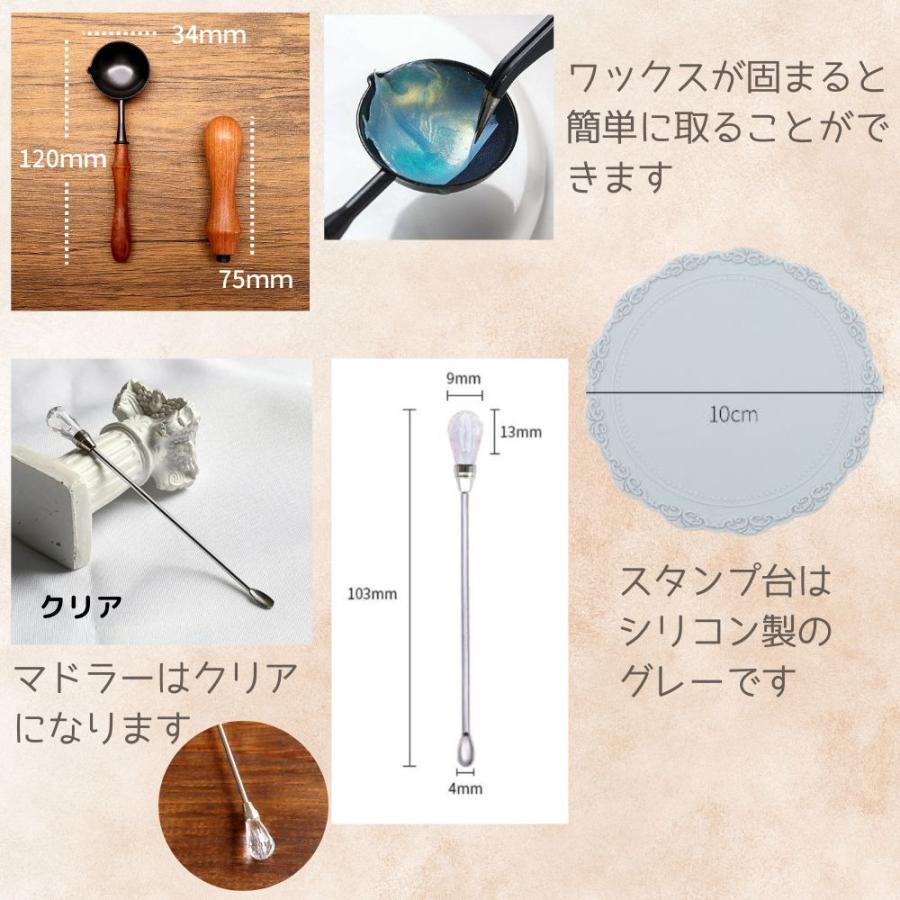 リニューアル シーリングスタンプ セット 招待状 結婚式 ヘッド 植物