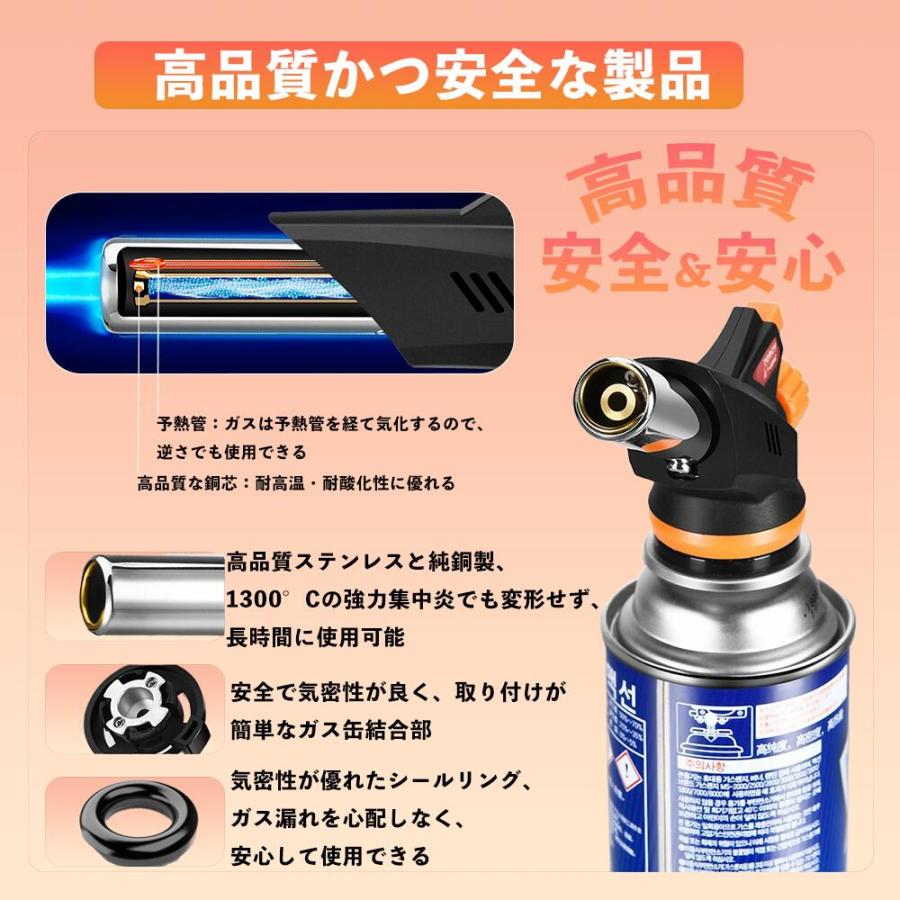 2024強化版 バーナー ガストーチ トーチバーナー パワートーチ 2024強化版 バーナー ガストーチ トーチバーナー パワートーチ