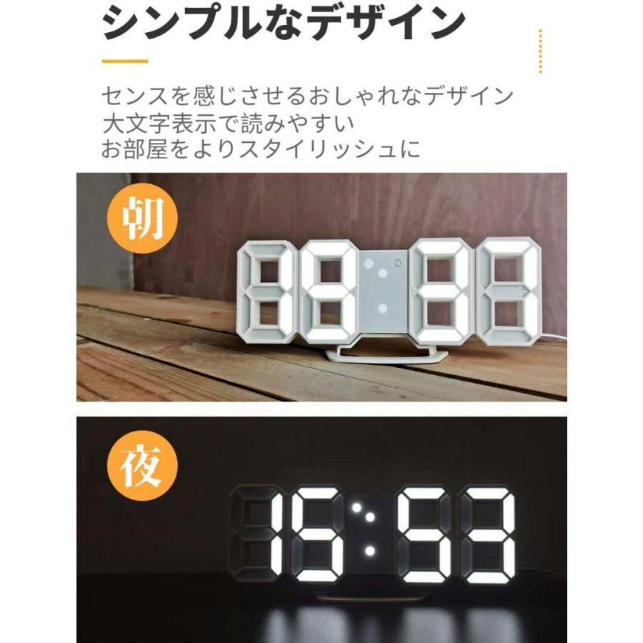 【置時計】壁掛け時計 デジタル時計　LED インテリア　両用　日本語説明書付き｜kurumikurumishop｜04