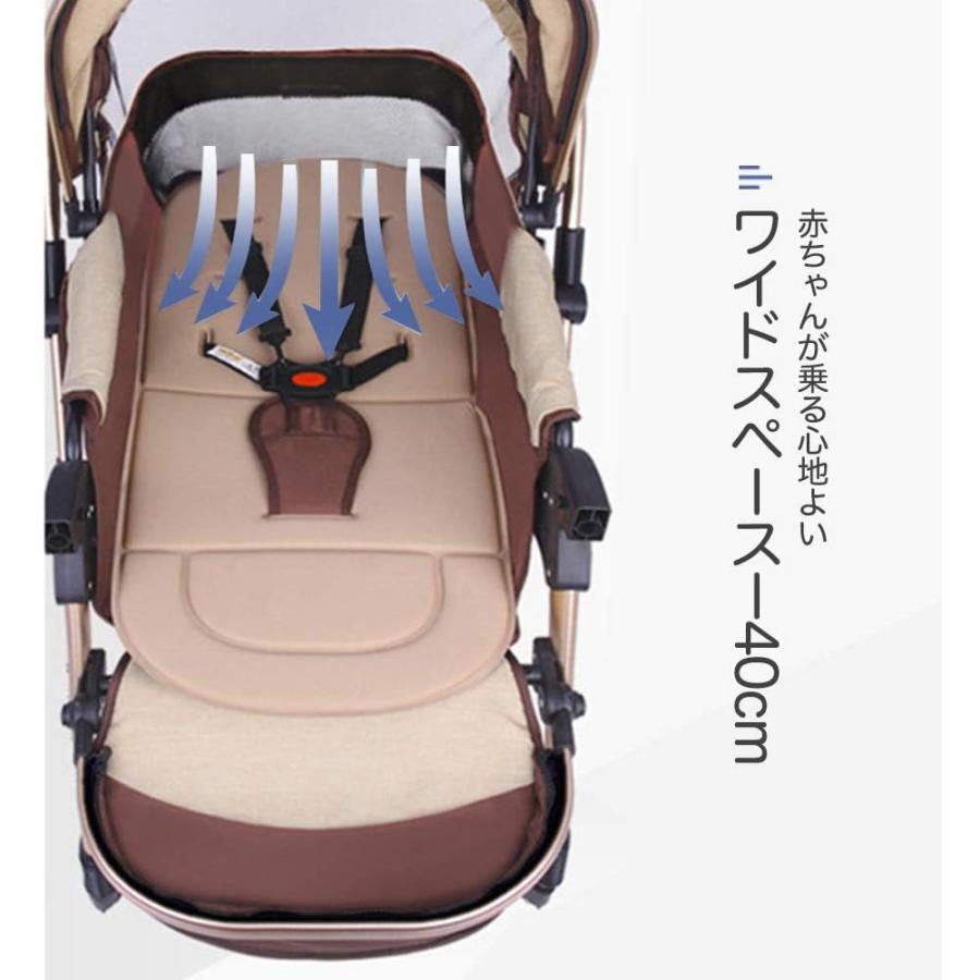 超大特価 Feemom両対面ベビーカー バギー ハイシート 折り畳み簡単 四季適用 日よけ コンパクト 片手開閉タイプ ブレーキ付き 6ヶ月36ヶ月 ワインレ 新しい到着 Www Thedailyspud Com