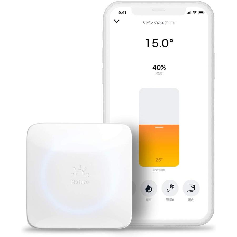 超歓迎 Nature スマートリモコン Nature Remo Remo 1w2 2nd Generation 公式店舗 Cih Dev Humbird Com