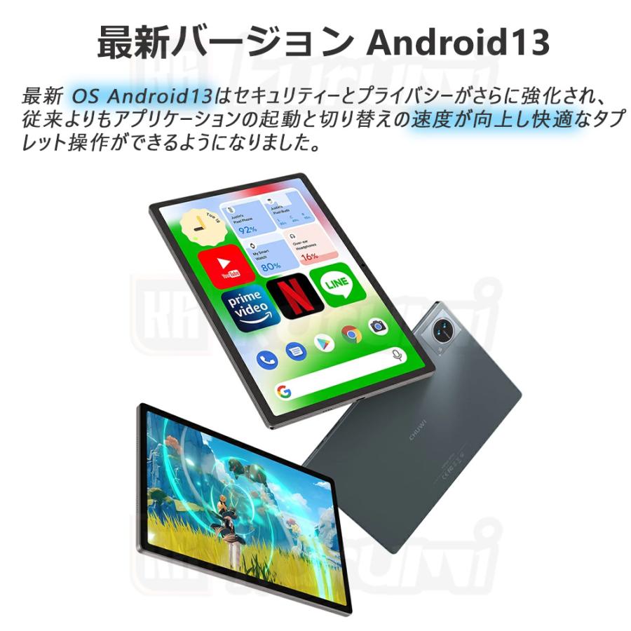 ❣️2023年最新❣️ Android13 タブレット 10インチ wi-fiモデル