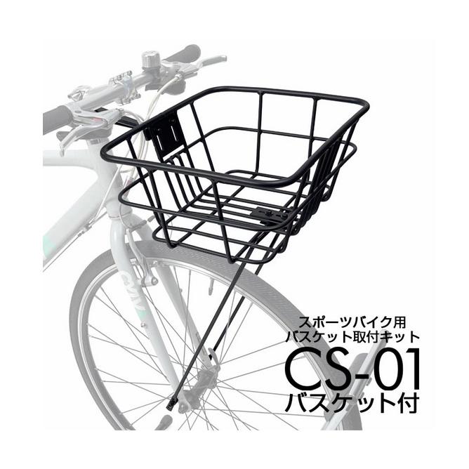 丸八工機 4571479582923 17282923 スポーツバイク用 取付キット 丸八工機 4571479582923 17282923 スポーツバイク用 取付キット