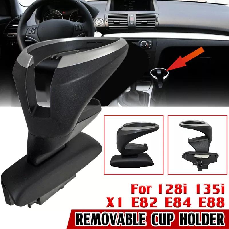 Bmw 135i 128i X1 E E84 E81 E87n用ドリンクホルダー 車 後部座席用カップホルダー 0001 0787 001 Kururu 通販 Yahoo ショッピング