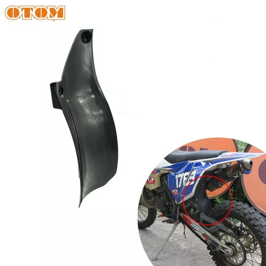 OTOM Motorcycle Mud Flap Black Rear Guard 73%OFF Mudguard Splash Fender Plastic 大好評です Co