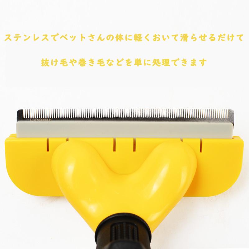 Four Paws Magic Coat Instant Mat Removing Comb by Four Paws 並行輸入