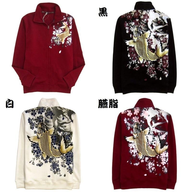 エジプト人 広告主 行列 和 柄 ジャケット Diamondramp Jp