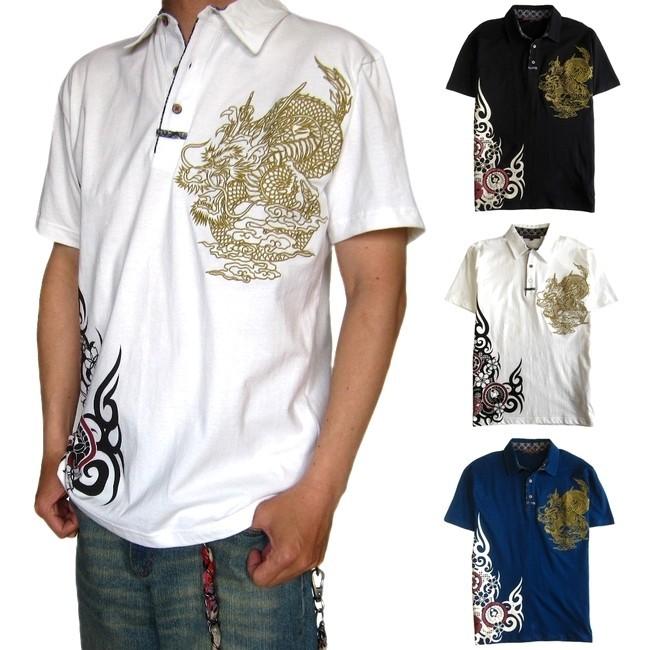和柄 ポロシャツ 半袖 メンズ 大きいサイズ 悪羅悪羅系 オラオラ系 刺繍 竜 昇り竜 半袖ポロ 和柄ポロ Mサイズ Lサイズ 2lサイズ 龍柄 竜柄 Mts1 Mts1 和柄専門店空竜 通販 Yahoo ショッピング
