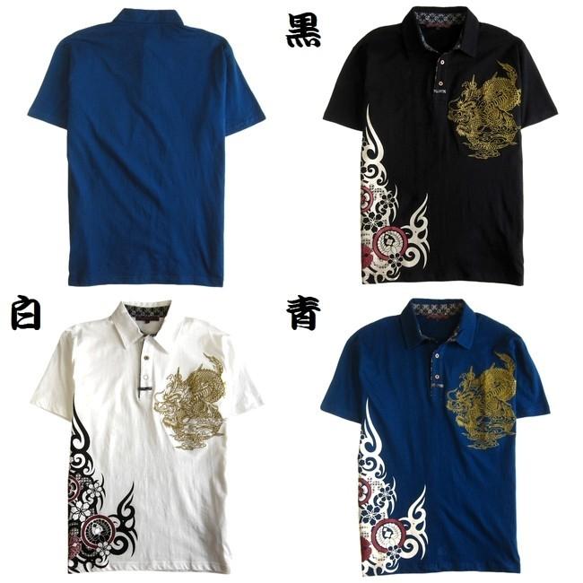 排泄する 影響する リビングルーム 和 柄 ポロシャツ Ecoco Monitor Jp