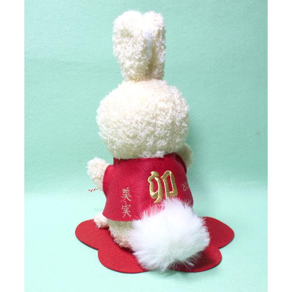 手作りぬいぐるみ卯（うさぎ） 2a434 【送料無料】お年賀 お正月