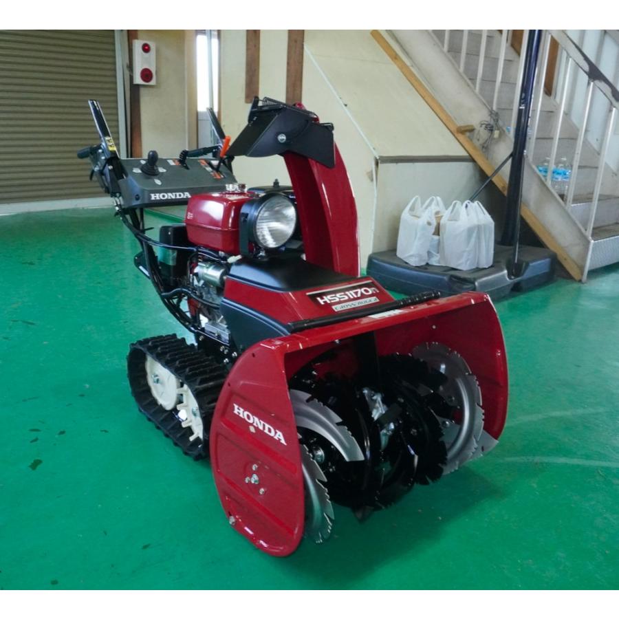ホンダ 支店止め無料 ホンダ除雪機HSS1170n(JX) 家庭用 小型 ホンダ 支店止め無料 ホンダ除雪機HSS1170n(JX) 家庭用 小型