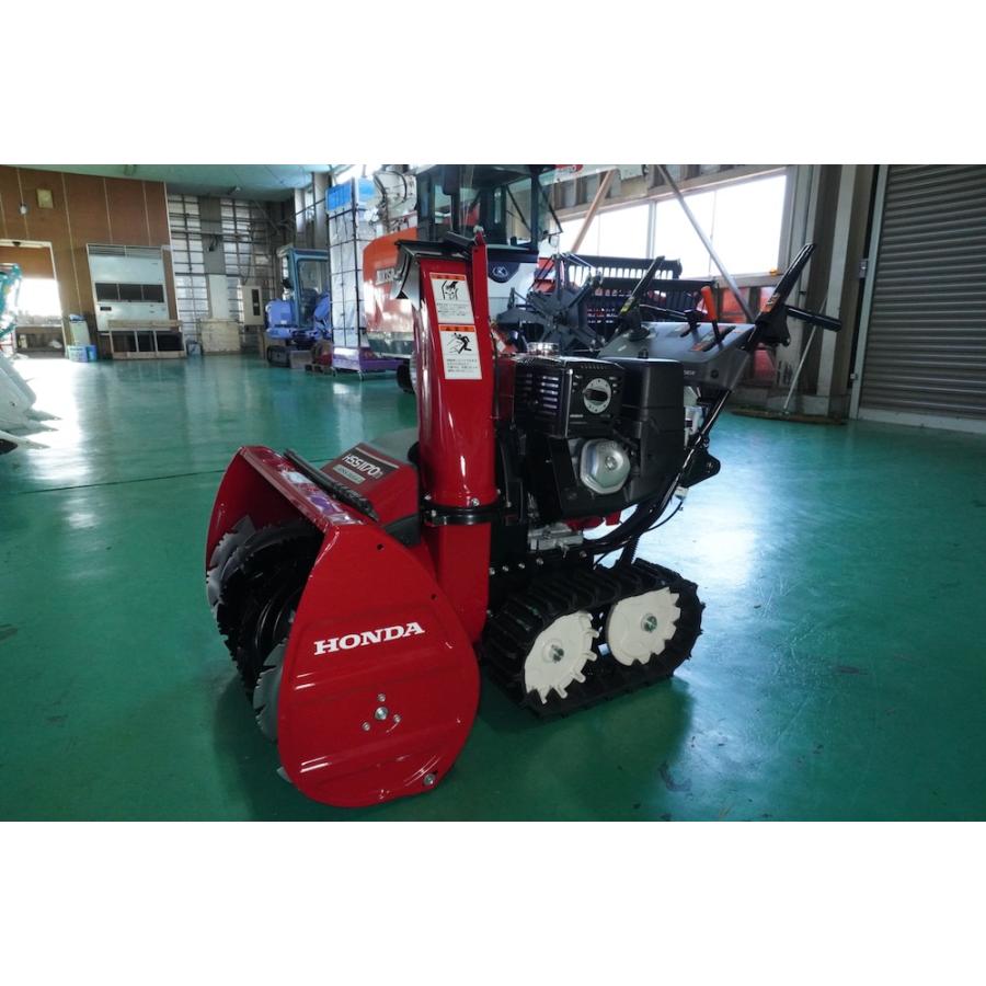 ホンダ 支店止め無料 ホンダ除雪機HSS1170n(JX) 家庭用 小型 ホンダ 支店止め無料 ホンダ除雪機HSS1170n(JX) 家庭用 小型