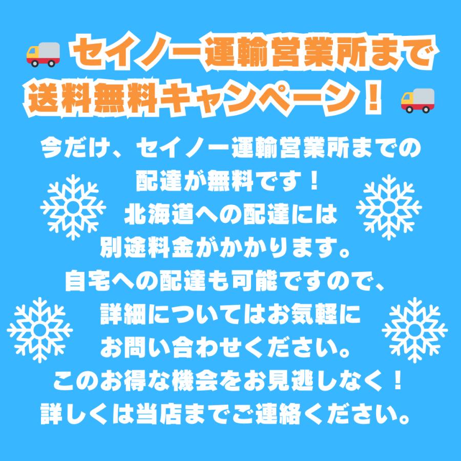 支店止め発送無料 クボタ除雪機SLA-1070ST サイレント 支店止め発送無料 クボタ除雪機SLA-1070ST サイレント
