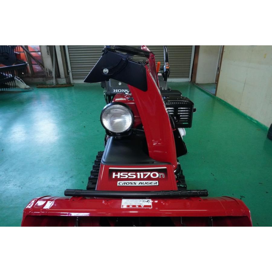 ホンダ 支店止め無料発送 ホンダ除雪機HSS1170n(JX) 家庭用 小型 ホンダ 支店止め無料発送 ホンダ除雪機HSS1170n(JX) 家庭用 小型