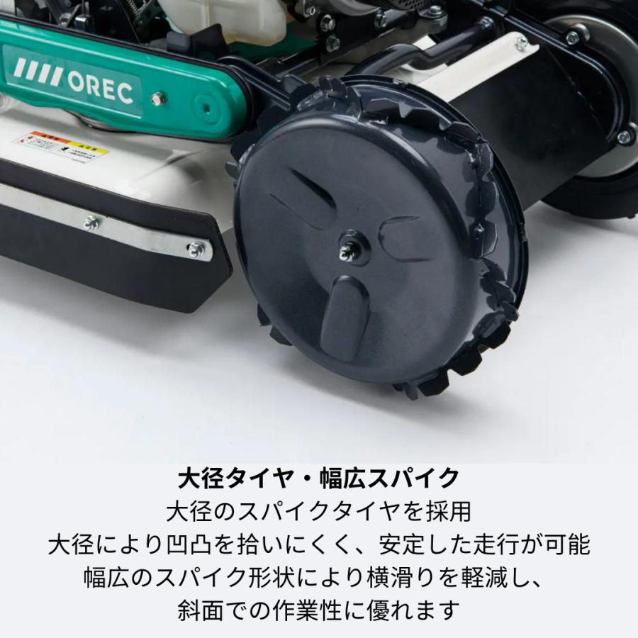 在庫あり 新品 スパイダーモア オーレック SP853Aメーカ保証付 在庫あり 新品 スパイダーモア オーレック SP853Aメーカ保証付