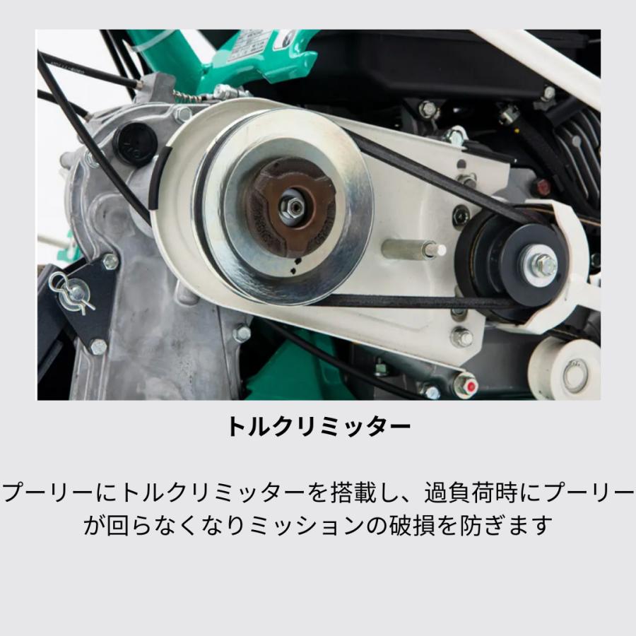 ウイングモア オーレック クローラータイプ WMC1317F 草刈機 ウイングモア オーレック クローラータイプ WMC1317F 草刈機