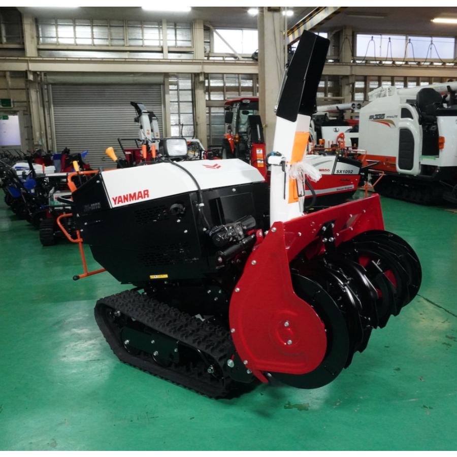 早期予約割引!支店止め無料発送 ヤンマ中型除雪機JM-1092DW 早期予約割引!支店止め無料発送 ヤンマ中型除雪機JM-1092DW