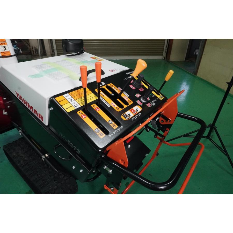 早期予約割引!支店止め無料発送 ヤンマ中型除雪機JM-1092DW 早期予約割引!支店止め無料発送 ヤンマ中型除雪機JM-1092DW