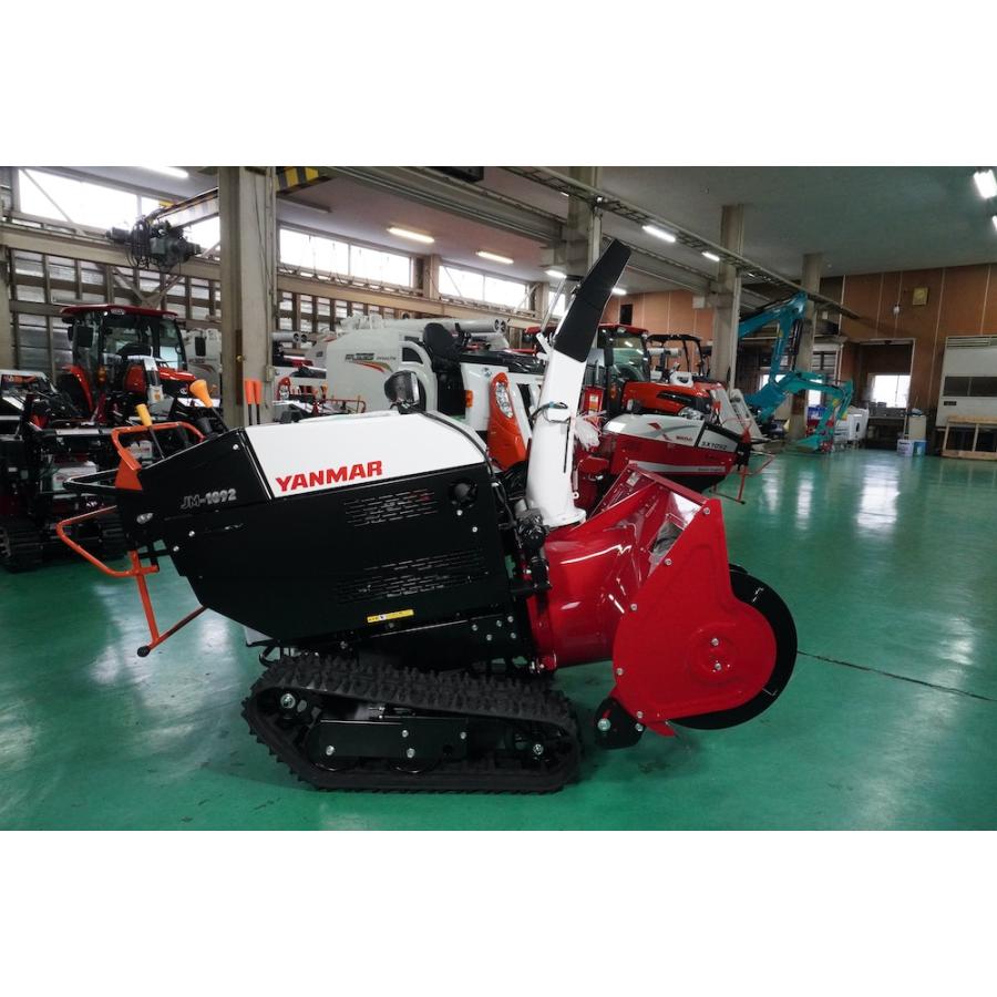 早期予約割引!支店止め無料発送 ヤンマ中型除雪機JM-1092DW 早期予約割引!支店止め無料発送 ヤンマ中型除雪機JM-1092DW
