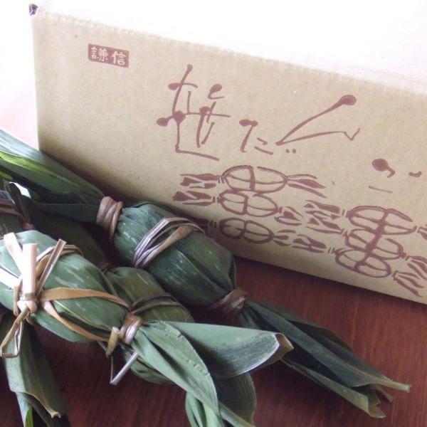 送料無料 越後名物 笹だんご 50個 普通便商品 冷凍便 沖縄などへの発送はご注文不可 着後レビューで 送料無料 北海道 冷蔵便不可 九州 翌日配達可能地域限定品