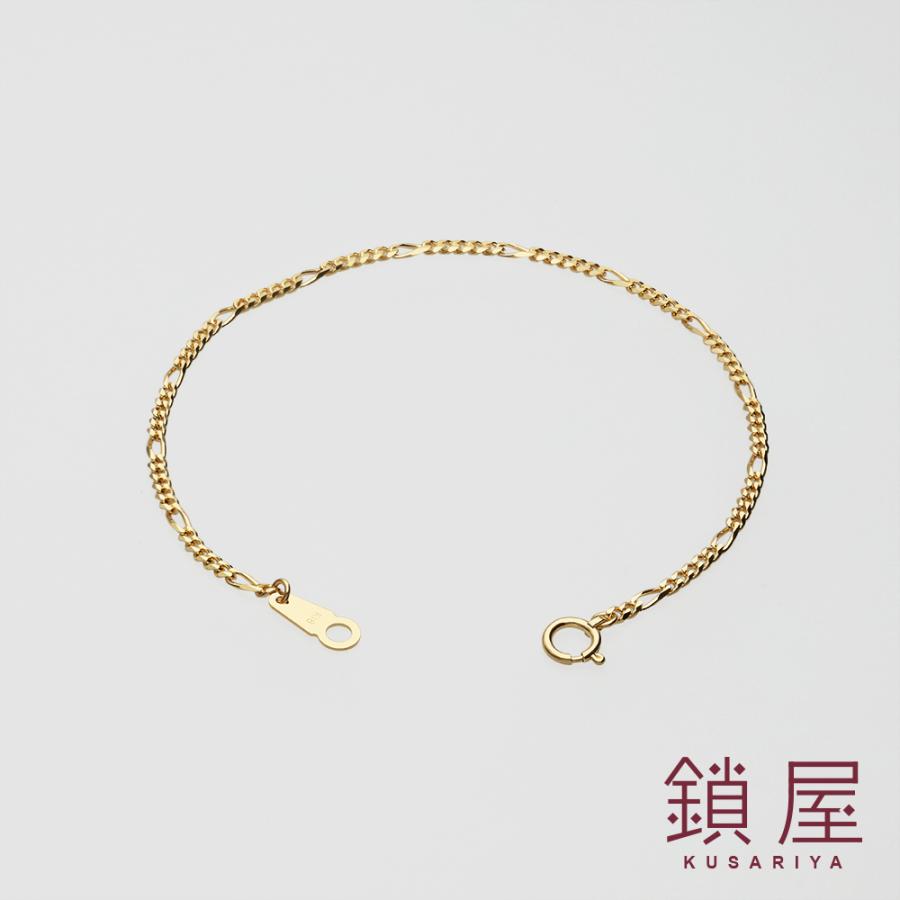 K18 18金 18k フィガロ ブレスレット 喜平 キヘイ チェーン レディース メンズ チェーンだけ 本物 新品 造幣局検定 ホールマーク / フィガロ 0.6φ 20cmの画像