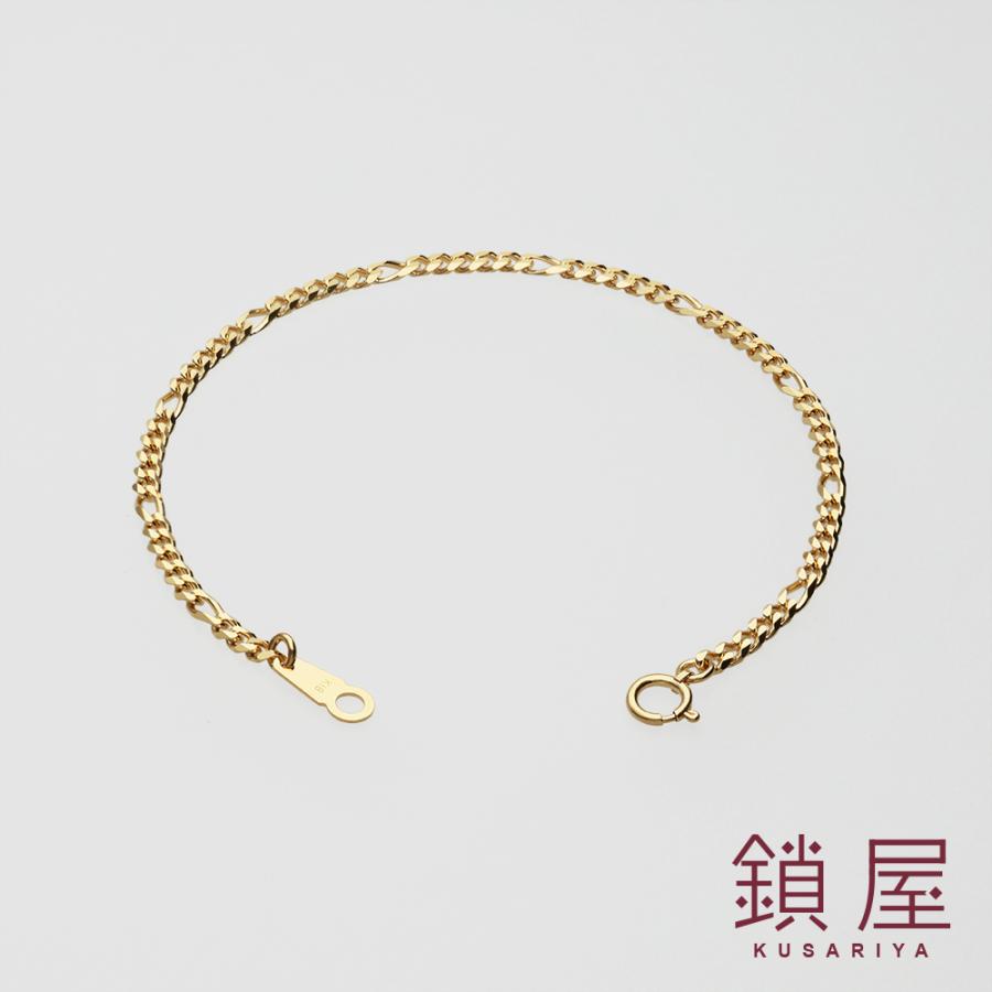 K18 18金 18k フィガロ ブレスレット 喜平 キヘイ チェーン レディース メンズ チェーンだけ 本物 新品 造幣局検定 ホールマーク / フィガロ 0.8φ 20cmの画像