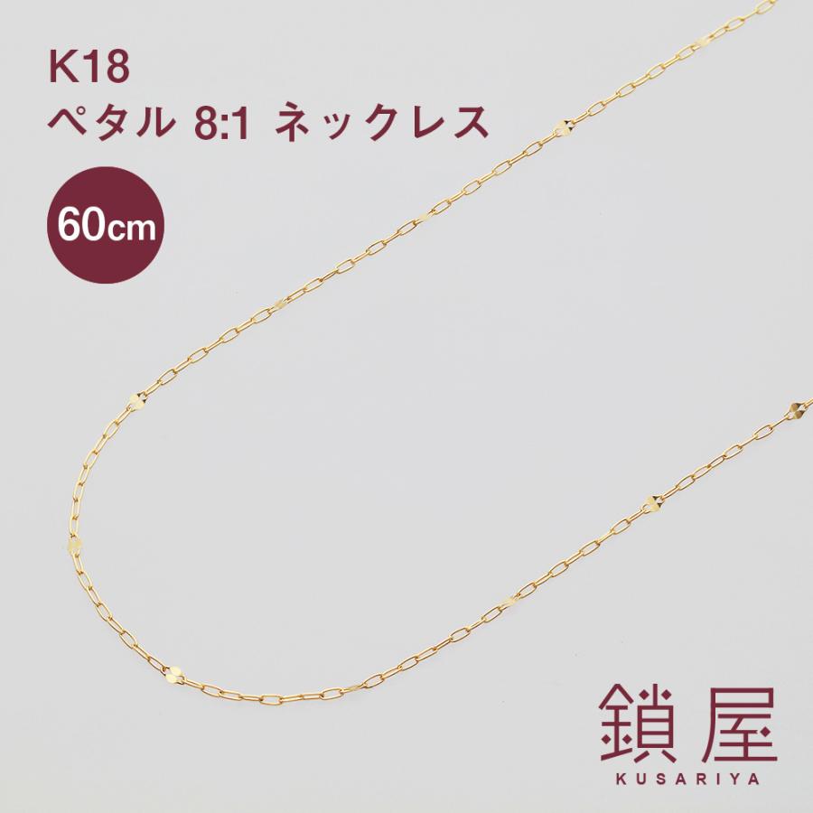 k18ft02tb8-60cm