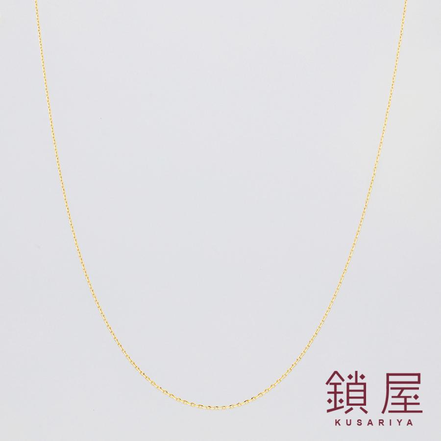 K18 18金 18k シャインカット 小豆 あずき ネックレス レディース 30代 40代 50代 60代 チェーンだけ チェーンのみ 本物 / シャインカット小豆 0.25φ 50cmの画像