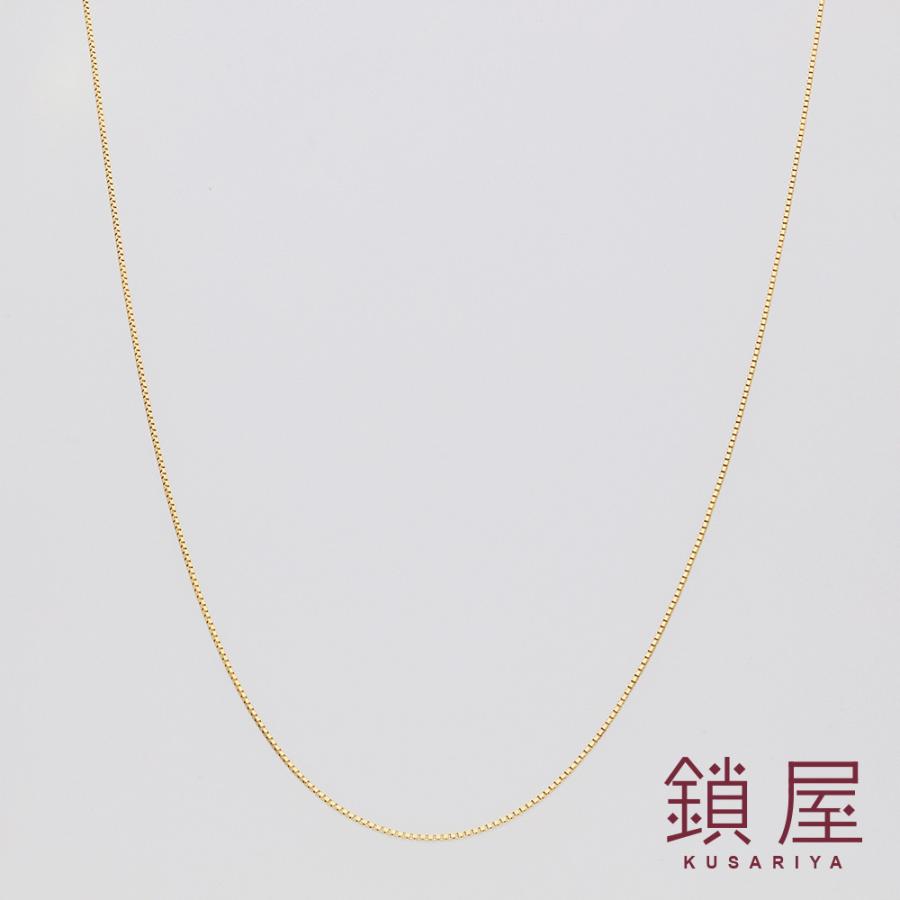 K18 18金 18k ベネチアンチェーン ネックレス レディース 30代 40代 50代 60代 チェーンだけ メンズ 本物 ボックスチェーン / ベネチアン 0.7φ 60cmの画像